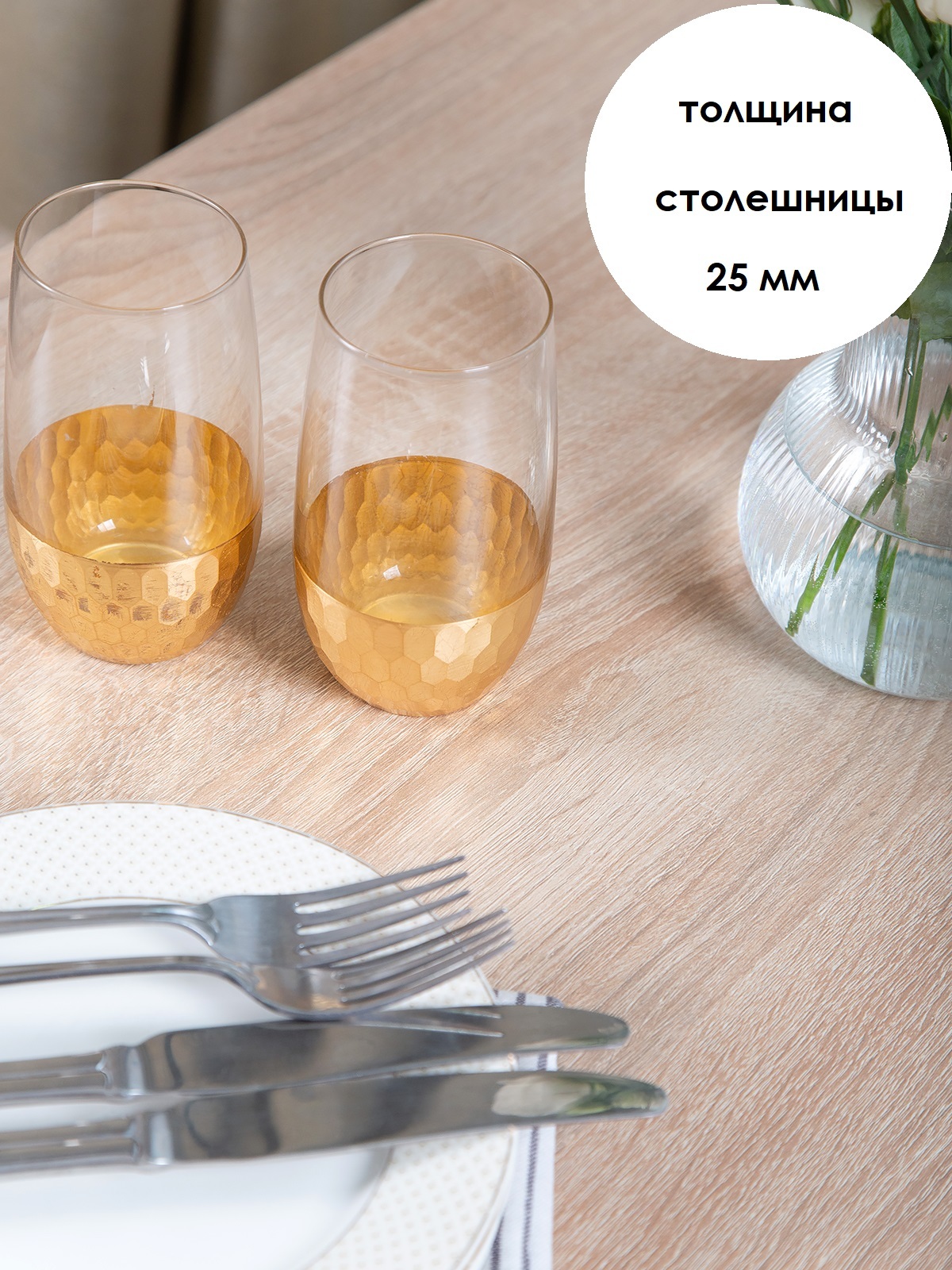 Стол обеденный нераскладной 120х60см дуб сонома