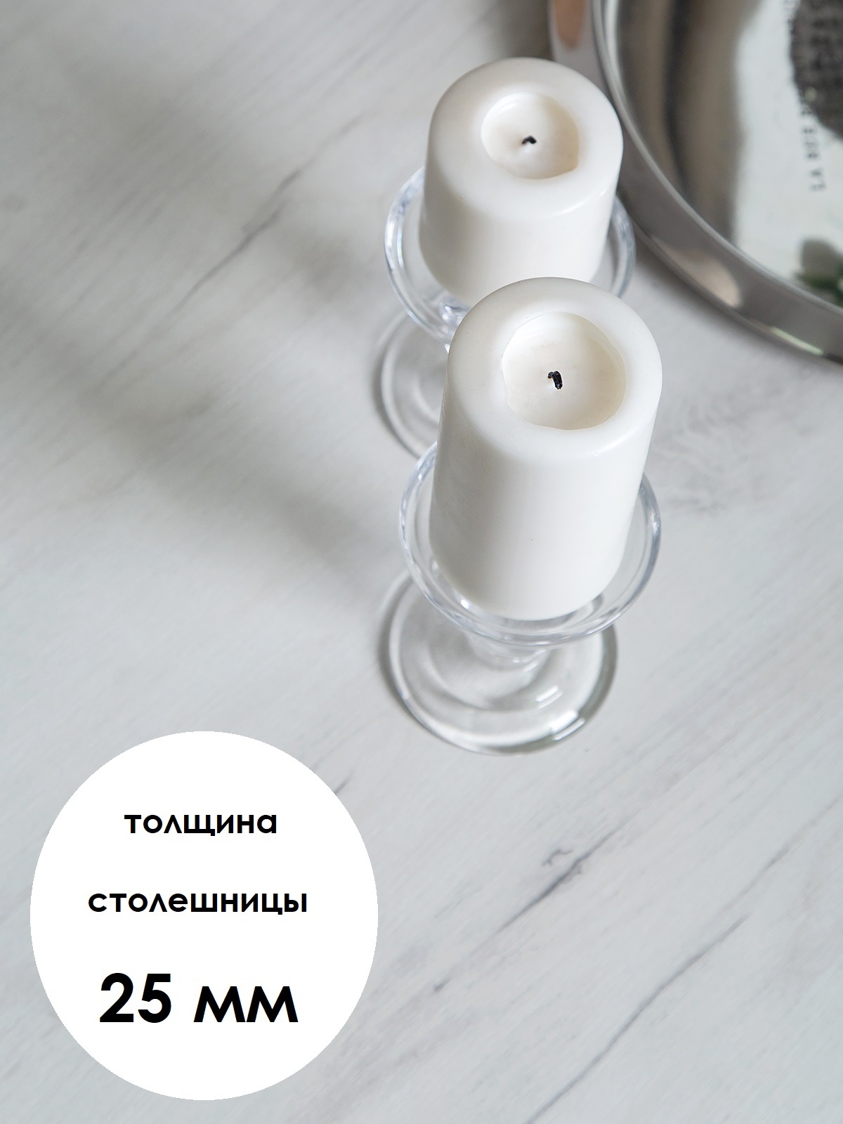 Стол обеденный нераскладной 140х70см белый крафт/черное подстолье
