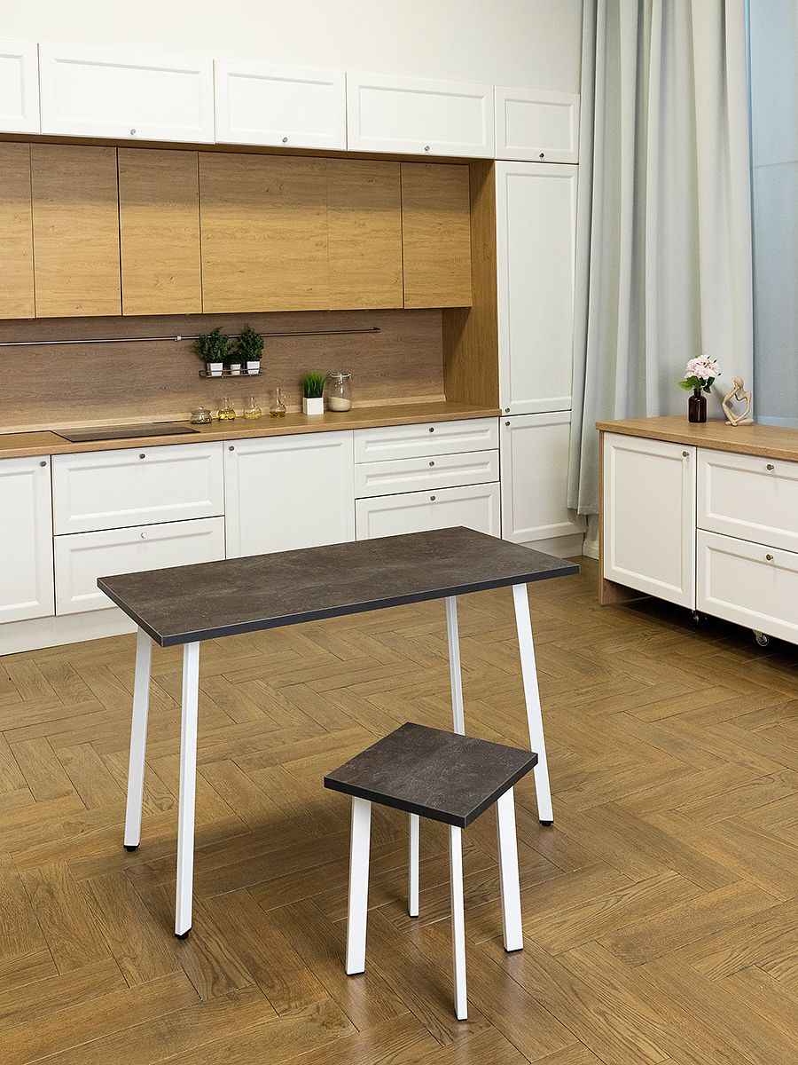 Стол обеденный Delight Dining, размер 140х70х75 см, цвет ателье темный, цвет ножек белый