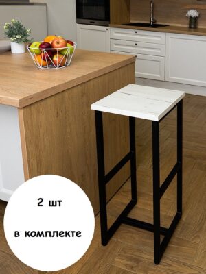 Комплект барных стульев EasyPub, размер 35х35х75 см, цвет дуб белый крафт, цвет корпуса черный