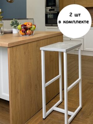 Комплект барных стульев EasyPub, размер 35х35х80 см, цвет ателье светлый, цвет корпуса белый