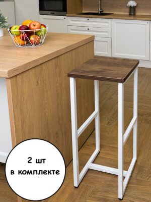 Комплект барных стульев EasyPub, размер 35х35х80 см, цвет дуб бронзовый, цвет корпуса белый