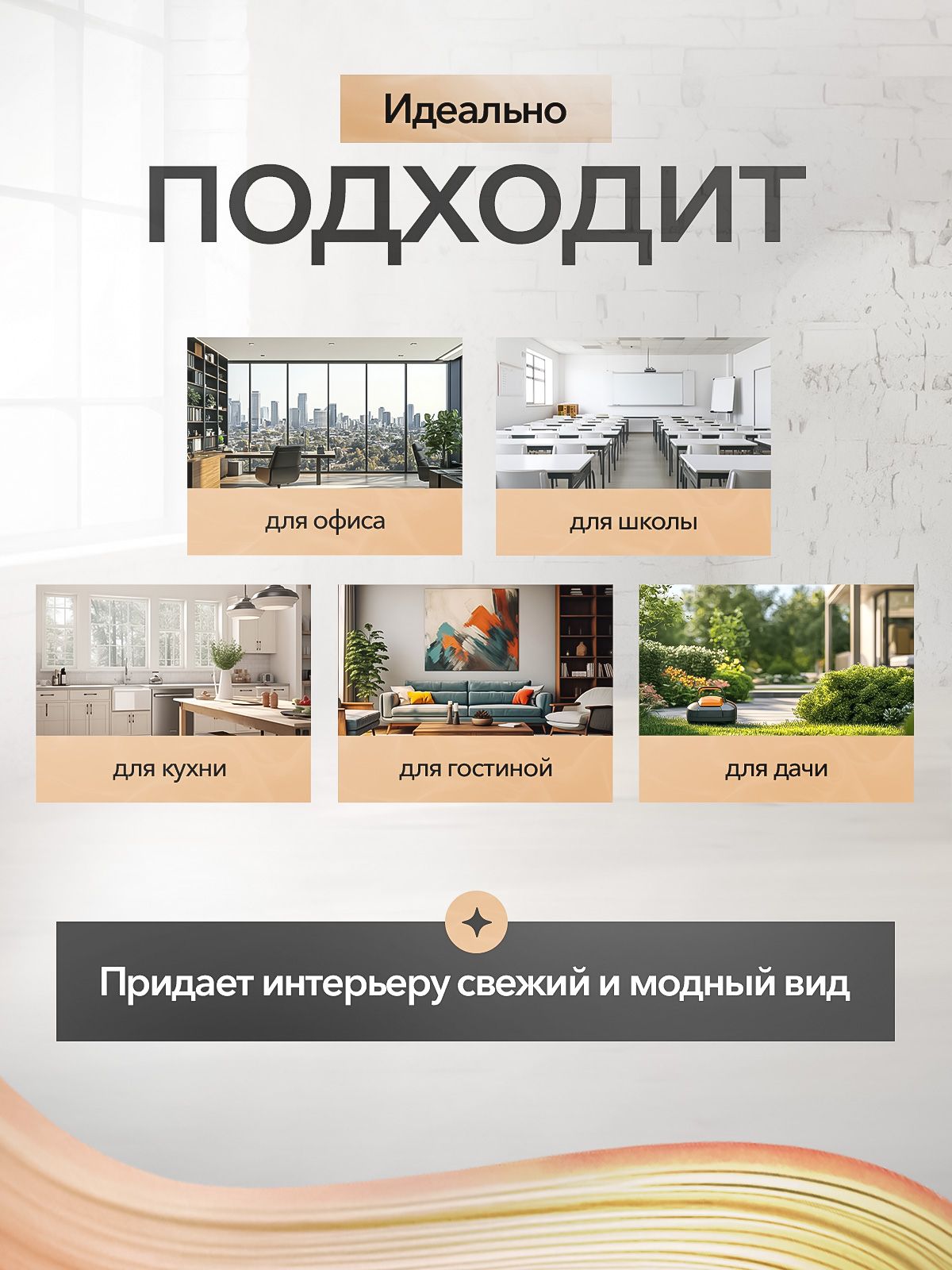 Стол обеденный кухонный Simple Table 90х55см цвет дуб золотой, ножки черные