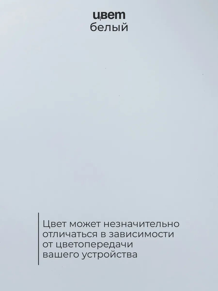 Табурет лофт комплект 2 шт FreeStyle, размер 35х35х45 см, цвет белый, цвет ножек черный