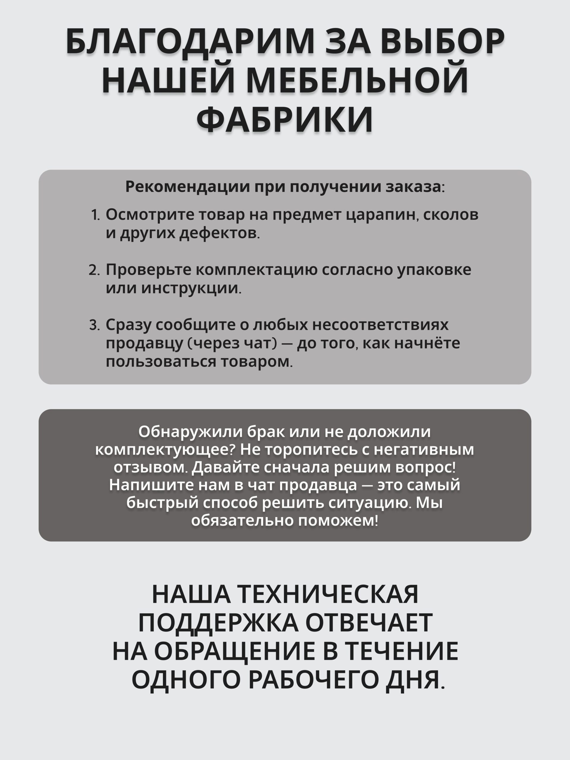 Стол обеденный Delight Dining, размер 60х60х75 см, цвет дуб золотой, цвет ножек белый