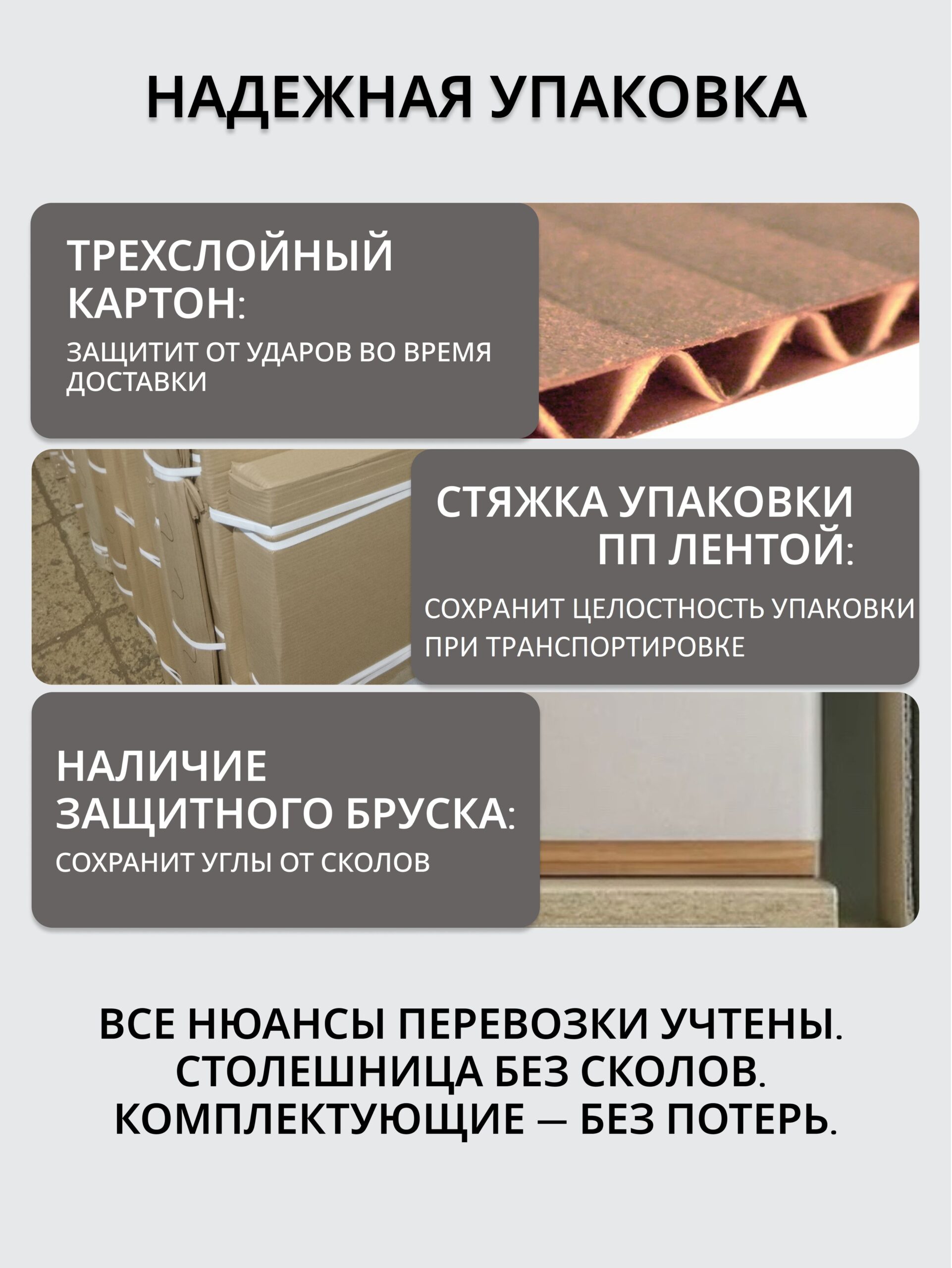Стол обеденный Delight Dining, размер 60х60х75 см, цвет дуб белый крафт, цвет ножек черный